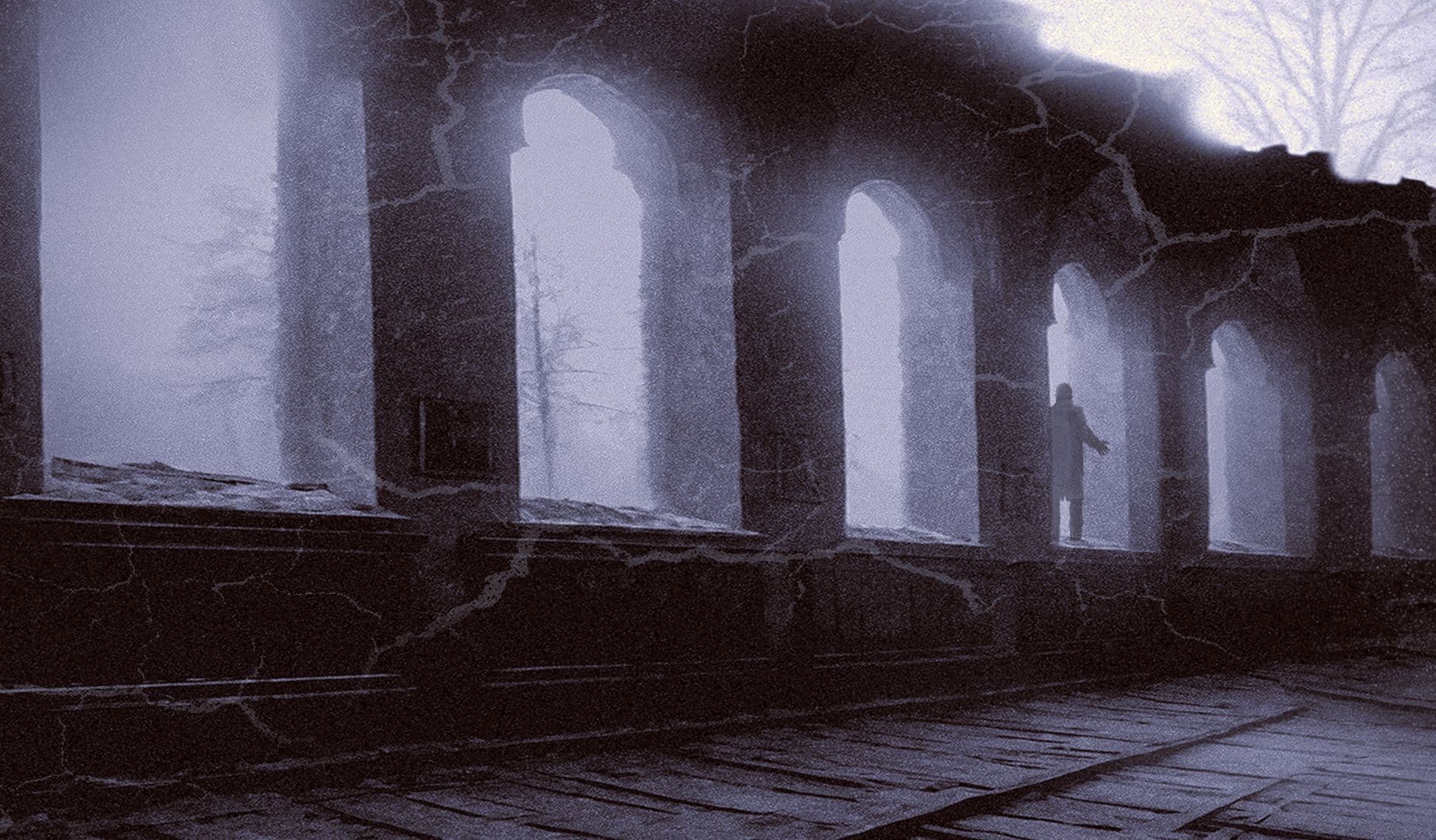 Ышем лулъёс