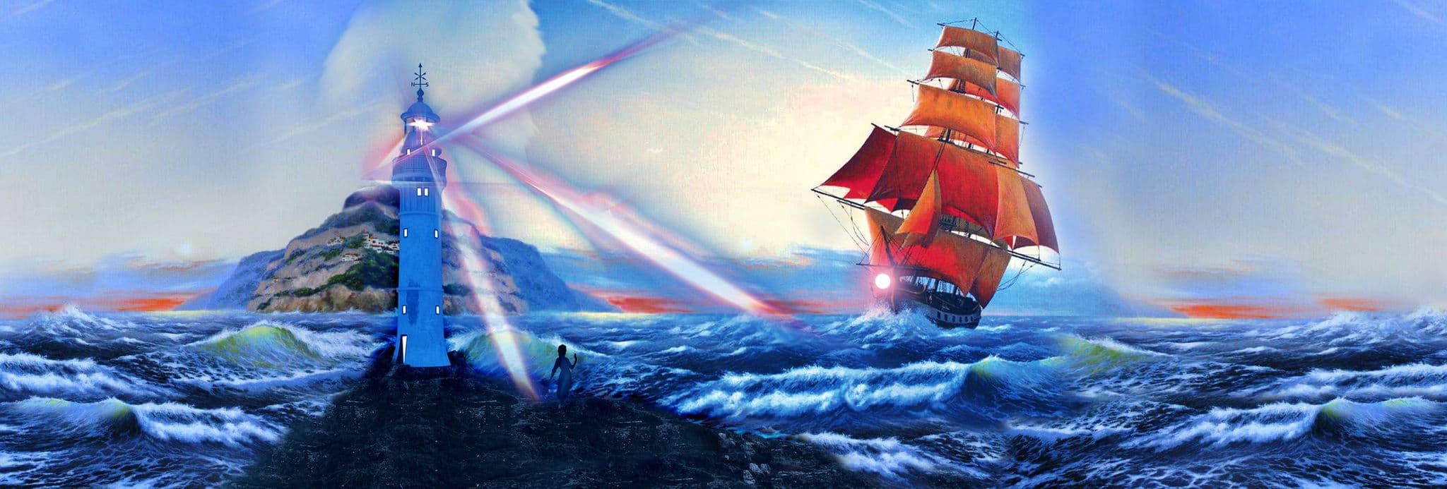 Алые паруса