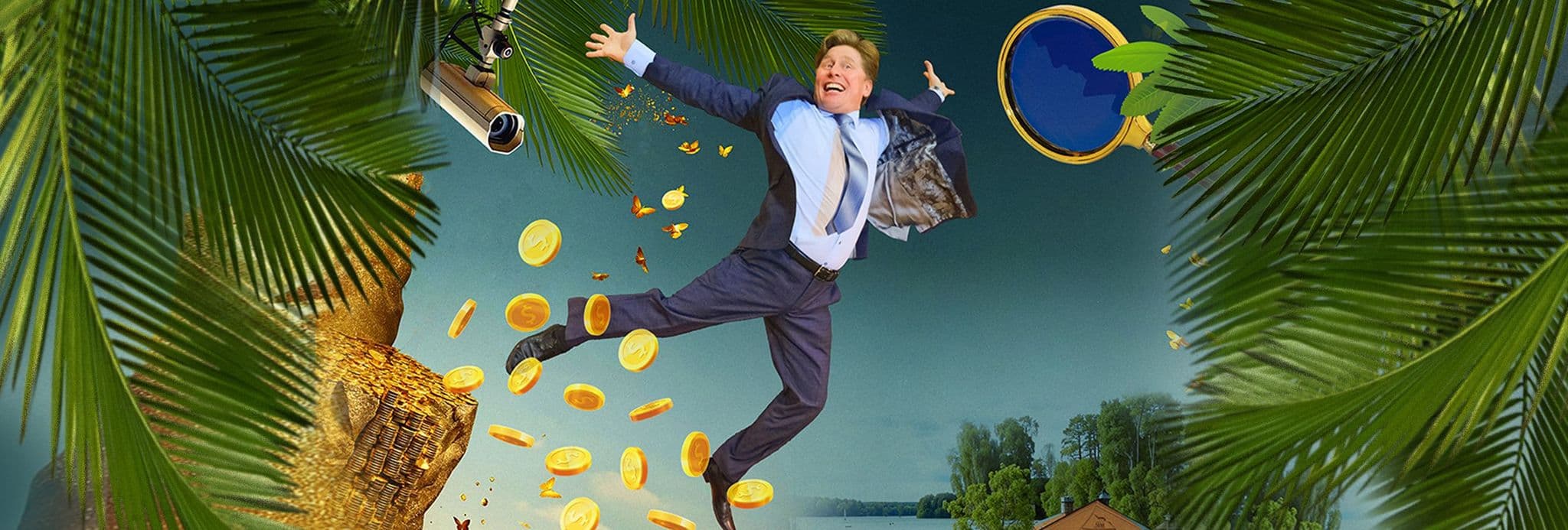 Меӵ яр дурын