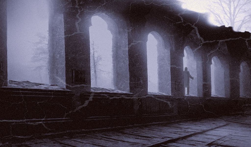 Ышем лулъёс