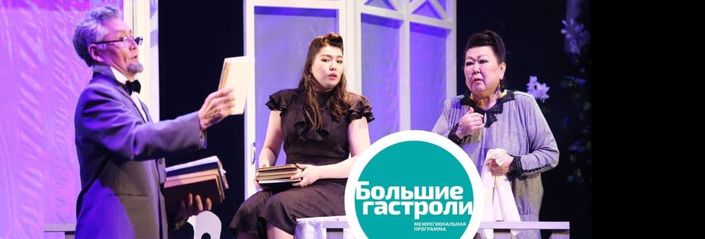Чужой ребенок